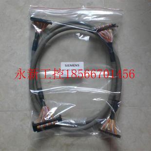 6ES7392 代9用￥ 6ES7 议价 2.线2根一套 4BC50 0A米A0