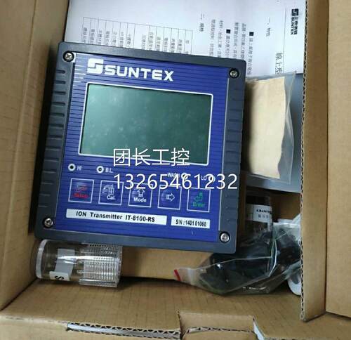 全 新品正原WSS包装台湾上泰SUNTEX电脑离子浓度传送器I微T-8100-