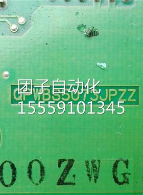 HLJ64034/QPWBS5073PZJZ 示显板 夏询价