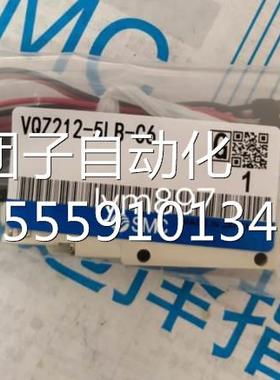 O日本SMC原装VQ212-5LB-C6 VQZ212/R-5LOB/5MB//5LO5ZM-C4/C6/M5
