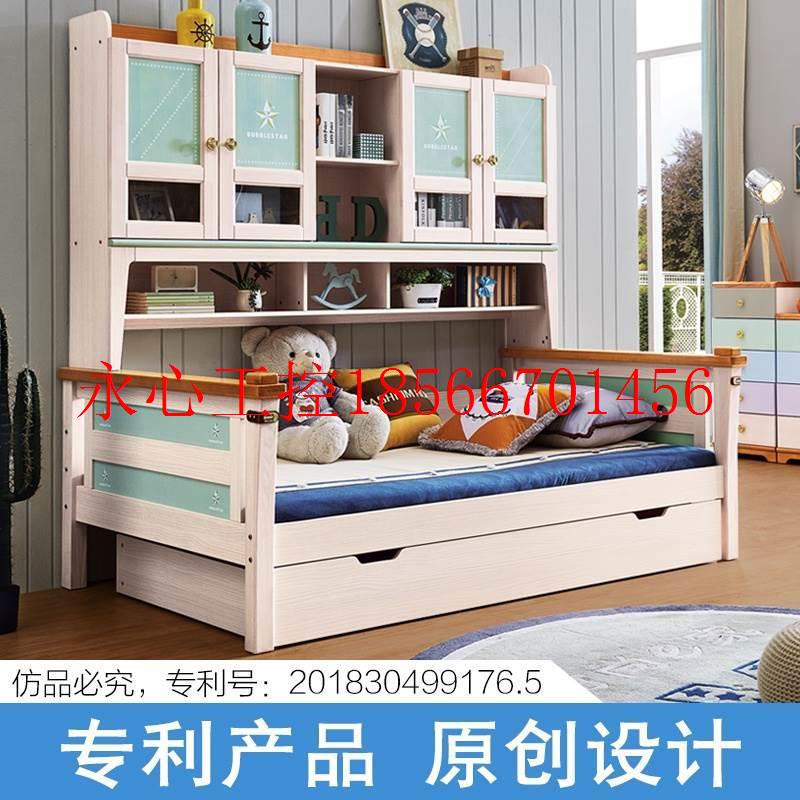 议价儿全实木衣柜床一体小型多功能北合A662北欧欧实童木户床柜￥