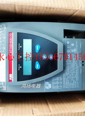 议价ABB PST105-600-70￥