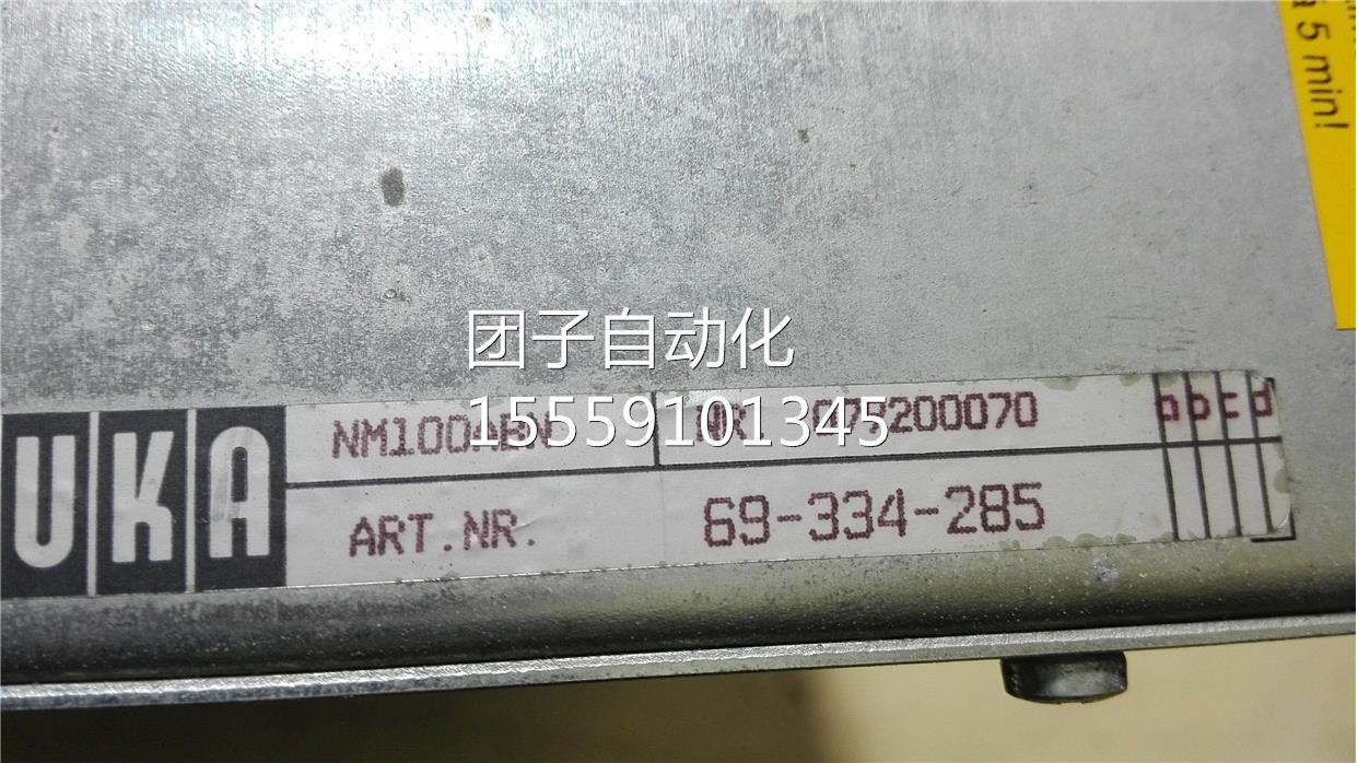 NM10ABN4 69-338-250 K询价