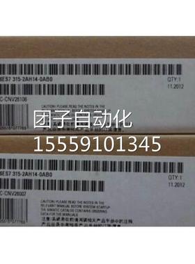 西门S7-300子 315-2PCU 6ESD7315-2AH14-0PAB0/OABO询价