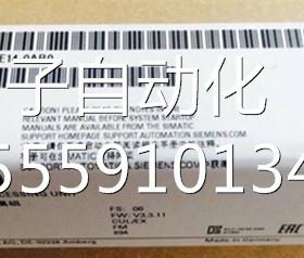 67ES7312-5BF040AB0全新CPU0312模块6ES312-1-AE14-AB0问价询价