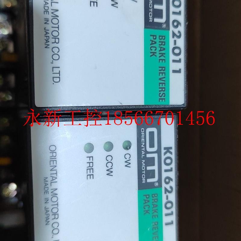 议价KO162-011 K0162-011 原装正品质保一年 日东贴膜机 DR￥