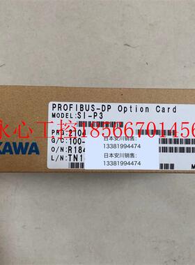 议价全新原装安川变频器1000及GA700系列Profibus DP专用通讯卡￥