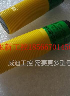 议价aS18SP6D-801693 美国现货￥