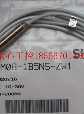 议价正品SICK开关IM30-20NNS-ZC1 IM12-08NPS-ZCK IM08-1B5PS￥