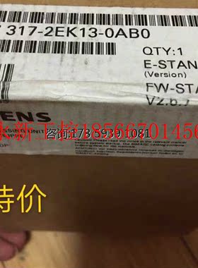 议价原装6ES7317-2EK13-0AB0现货￥