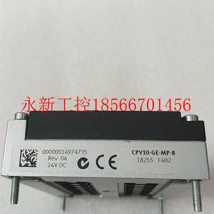 CPV10 ¥ 議價(jià)拆機(jī)正品 FESTO 18255 費(fèi)斯托