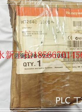 议价M7284C 1000 仓库现货 欢迎议价￥