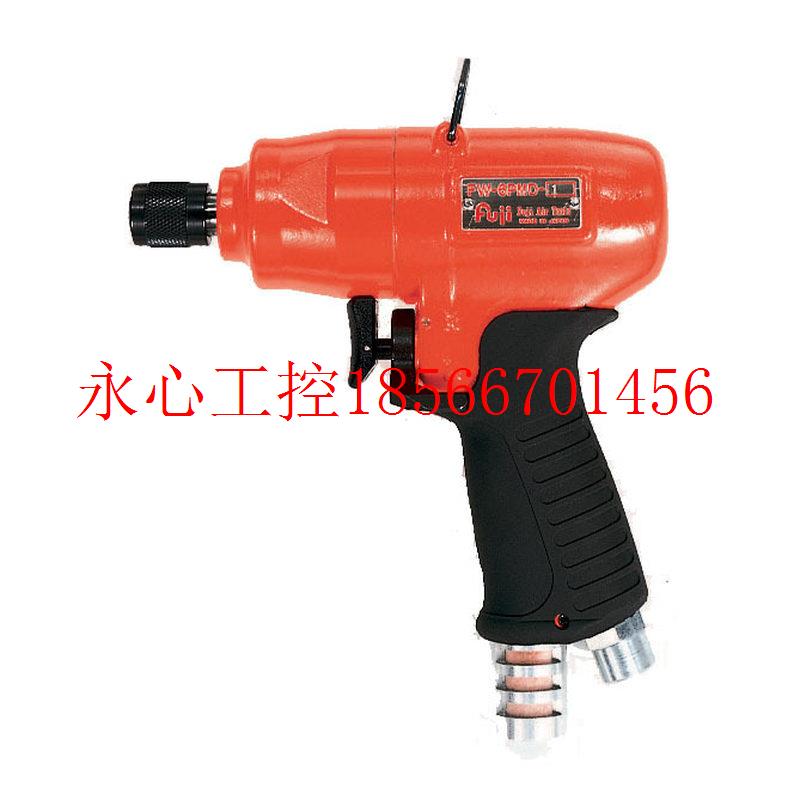 议价FUJI富士FW-6PMD-1气动起子风动螺丝刀枪型风批 气动螺丝起￥