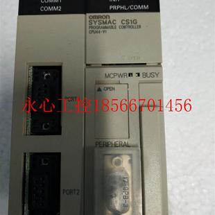 议价OMRON欧姆龙PLC系列CS1G V1￥ CPU44