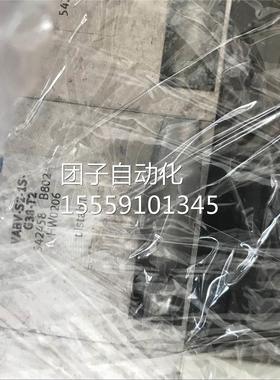 FES8TO VVAB-S2-1S-8G3-T2 54245 底座询价