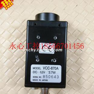 议价现货VCC 图片实拍￥ 870A
