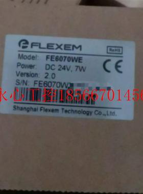 议价FLEXEM,触摸屏,FE6070WE   FE6070W  FE6070WE-B  FE7070￥