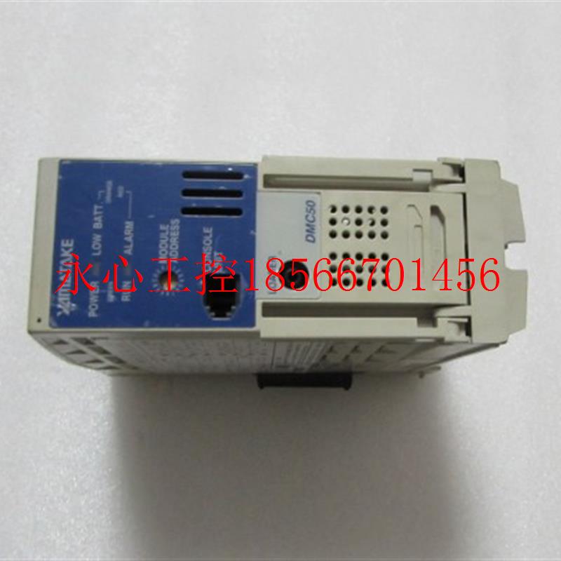 议价9成新  DMC50C 实物图 一个 重量1·1斤 23-2￥