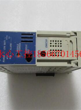 议价9成新  DMC50C 实物图 一个 重量1&middot;1斤 23-2￥