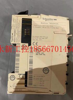 议价施耐德可编程控制器TM5SAO2L TM5SA02L议价￥