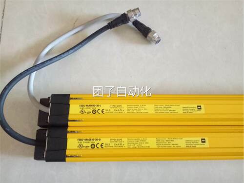 全新OMRON 欧姆龙 安全光栅F3SG-4RA0510-30现货 配安装支架询价