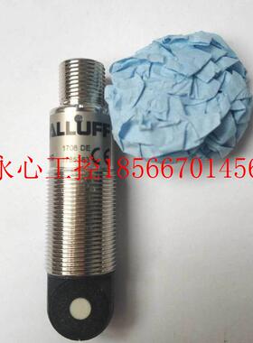 议价BALUFF BUSPQO0023 LBUS-W108M1-GPX1-2/015-S现92G超声波￥