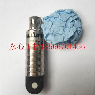 W108M1 LBUS GPX1 S现92G超声波￥ 议价BALUFF 015 BUSPQO0023