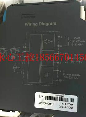 议价全新优培南K京优 安全栅M隔离器 NPEXA-C311培F NPEXA_CM31￥