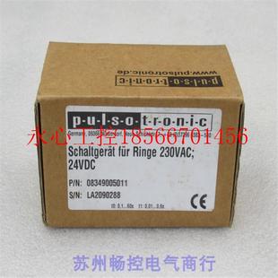 现货 议价 08349005011 全新波尔索pulsotronic电源 LA209￥ 销售