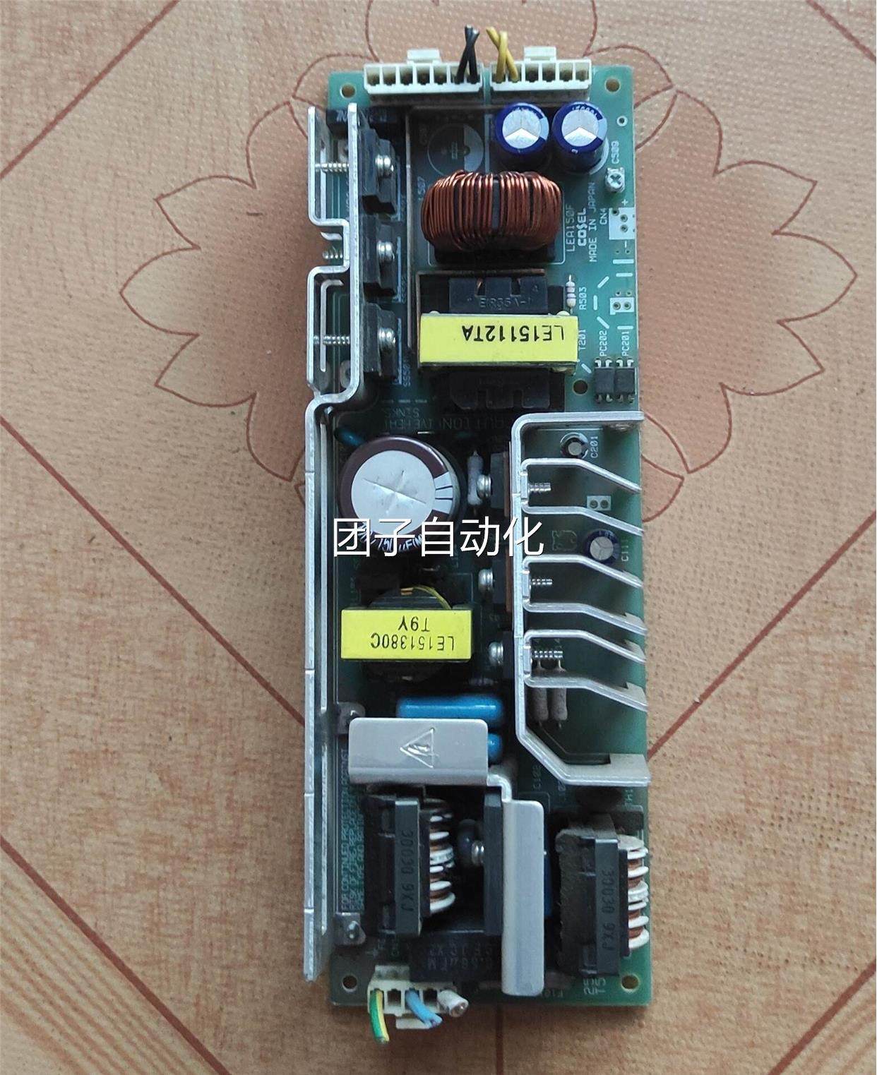 COSEL开关电源板LEA150F-12 Y 拆机包好询价