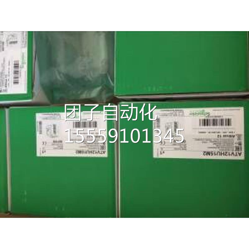 ATV61HU22N4Z施耐德变