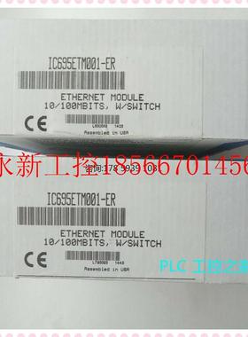 议价IC695CNM001  GE 原装现货 质保一年 欢迎新老顾客前来咨询￥