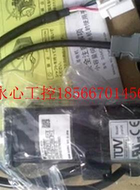 议价SGM-01U3B2L、SGM-01U3B4L 安川伺服电机全新现货包￥