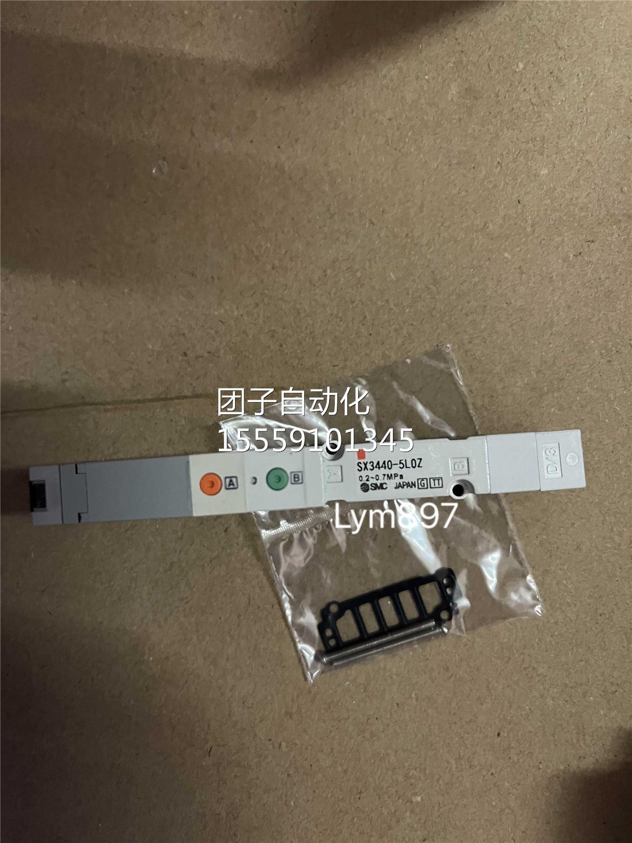 SMC原装电磁阀SX3440