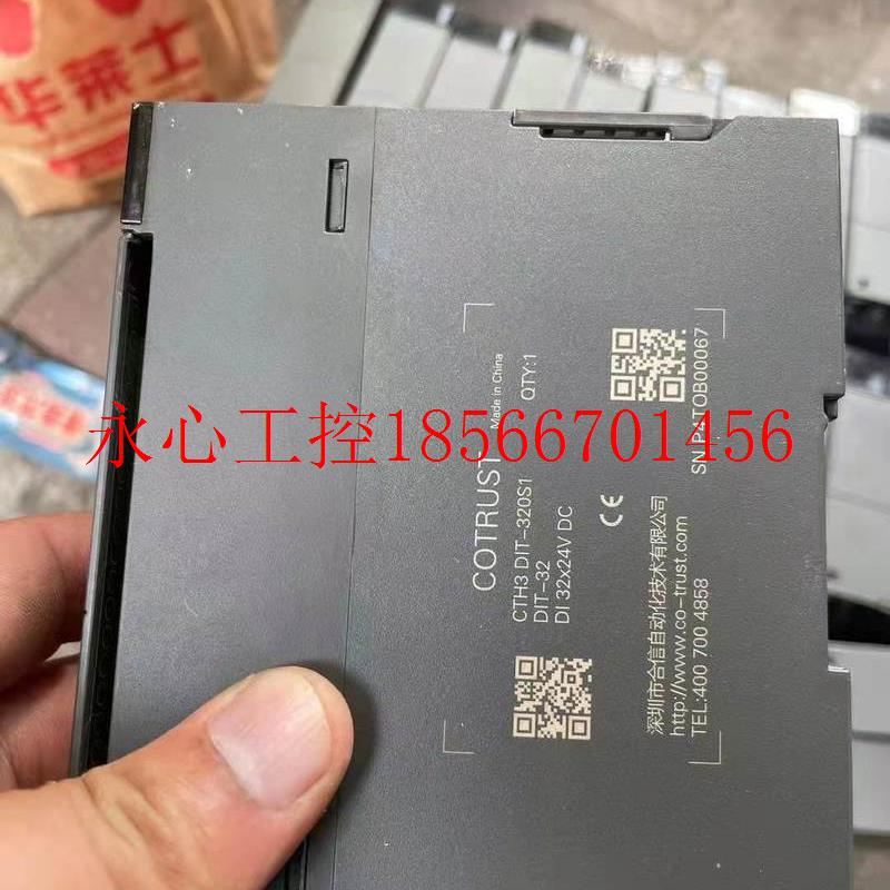 议价COTRUST模块  CTH3 DIT-320S1  DQT-160S1  库存全新无包装￥