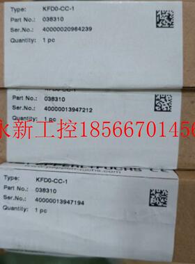 议价全新原装进口  倍加福  安全栅  KFD0-CC-1￥