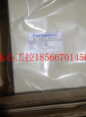 议价MQDZ083A1A原装伺服驱动器全新现货包邮欢迎询价现货￥