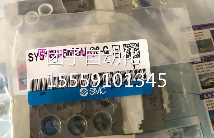 SMC电磁阀SY5160-5MOU