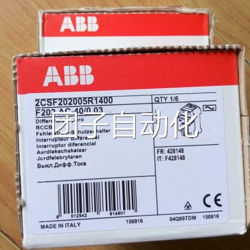 正品ABB漏电保护器 F202 AC-63/0.3 2P 63A询价