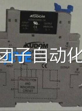 库顿KUDOM固态继电器KSMD48D3-24D(KSMD24D3-24D,KSMD48D3-12D)询