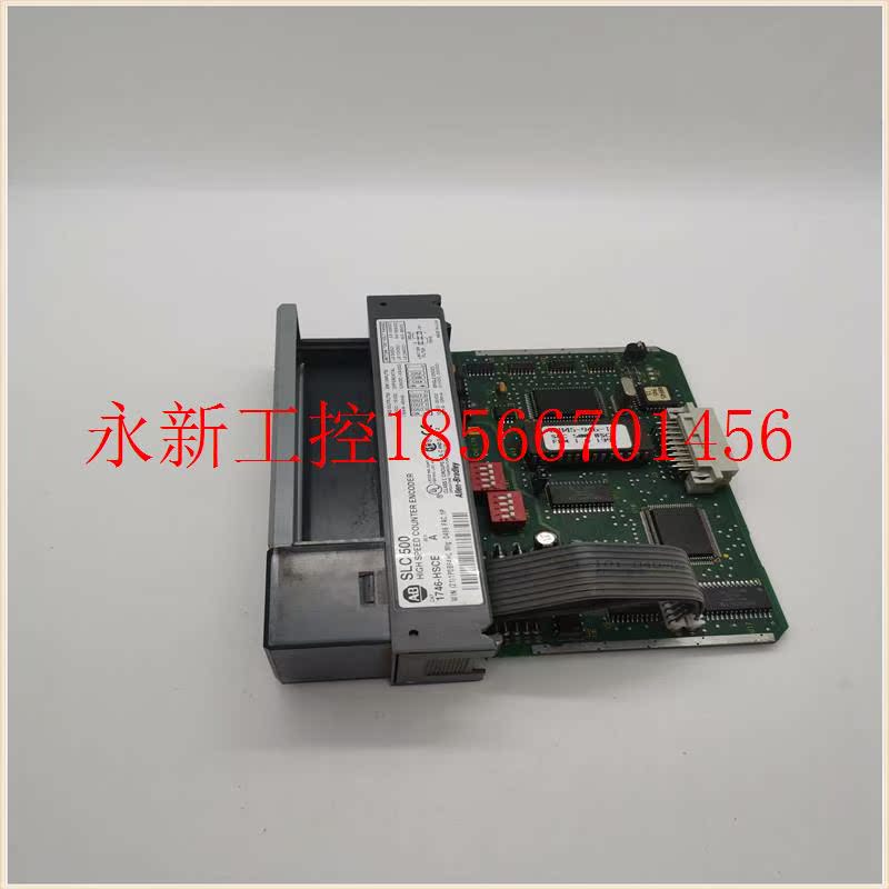 议价AB罗克韦尔1746-HSCE 实物拍摄  功能包好  欢迎咨询￥