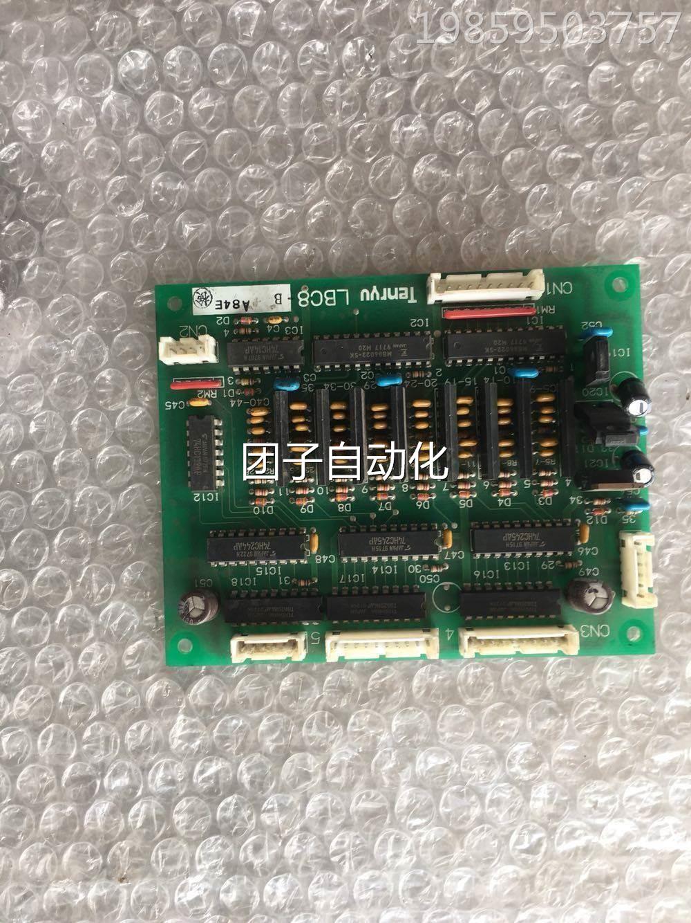 TENRU LBC8天龙贴片机配件nA84E 板卡 询价