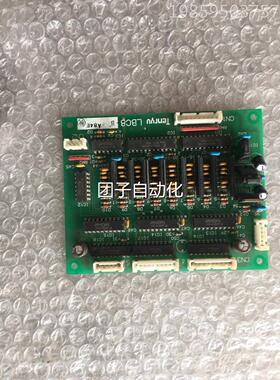 TENRU LBC8天龙贴片机配件nA84E 板卡 询价