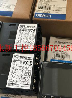 议价正品温控仪E5CC-CX2ASM/QQ0ASM/QQ2ASM/QQ2DDM/-000/005/00￥