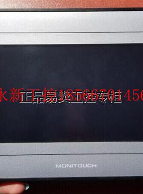 议价TS1070 TS1070S 日本HAKKO富士人机界面￥