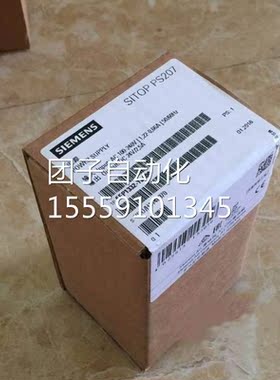 西门子原装6EP1A332-1L00调节源24V/2.5ASTIOP电PS207询价