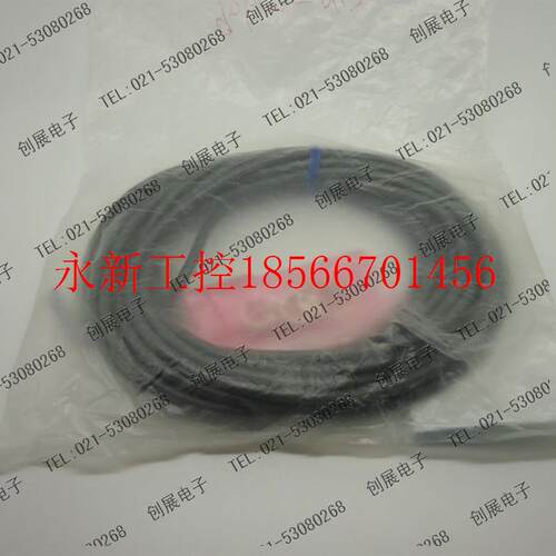 议价【原装正品】OMRON欧姆龙 接近开关 E2A-S08LS02-M1-B1￥