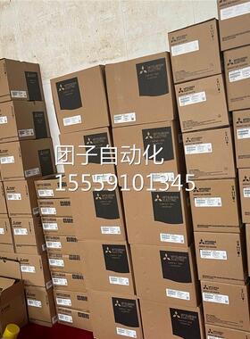 全新三菱变频K器 FR-D70S-0.12K-CHT 0.2 0.4K 0. 75K 1.5K2.2K询