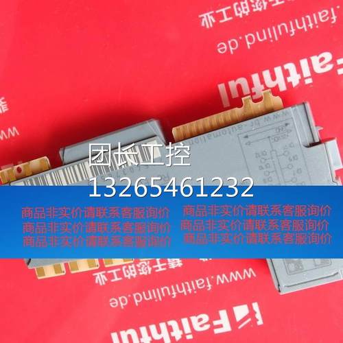 B&amp;R X20I9372 贝加莱全新数字量输入模块 BR X20 I 9