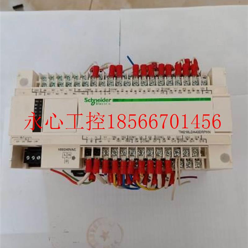 议价TM28LDA40DRHN施耐德PLC TM218LDA拆机95成新 功P能完好  1￥